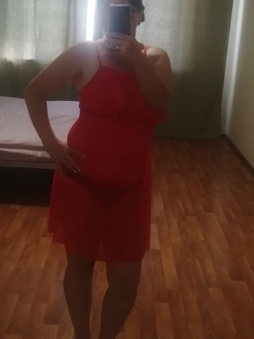 Нила